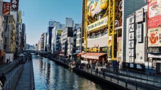 グルーの購入場所を解説